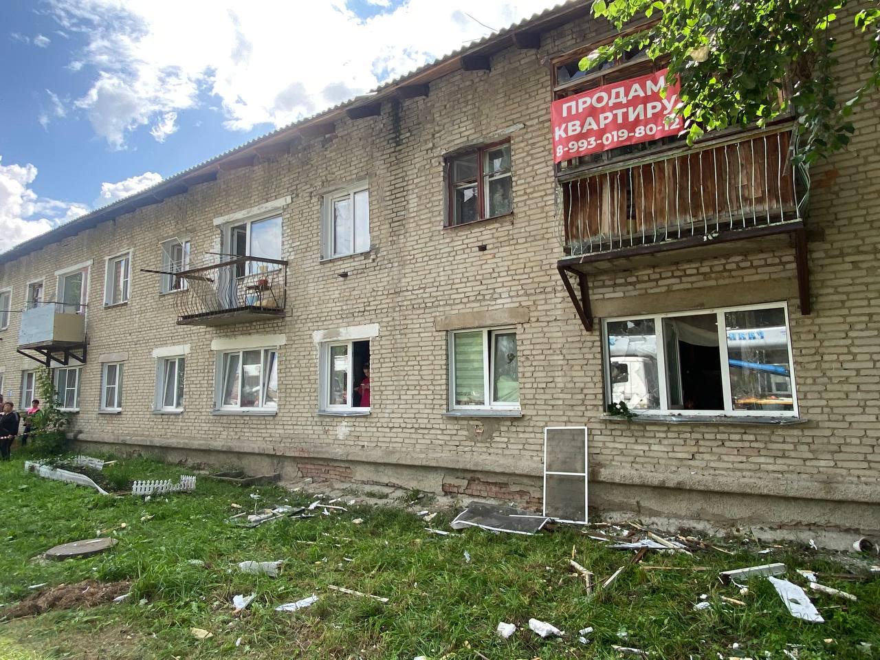 Фото Мощный взрыв произошёл в жилом доме под Новосибирском. Первые жертвы и кадры ЧП. ОНЛАЙН 9 - Сиб.ФМ Фото Мощный взрыв произошёл в жилом доме под Новосибирском. Первые жертвы и кадры ЧП. ОНЛАЙН 9